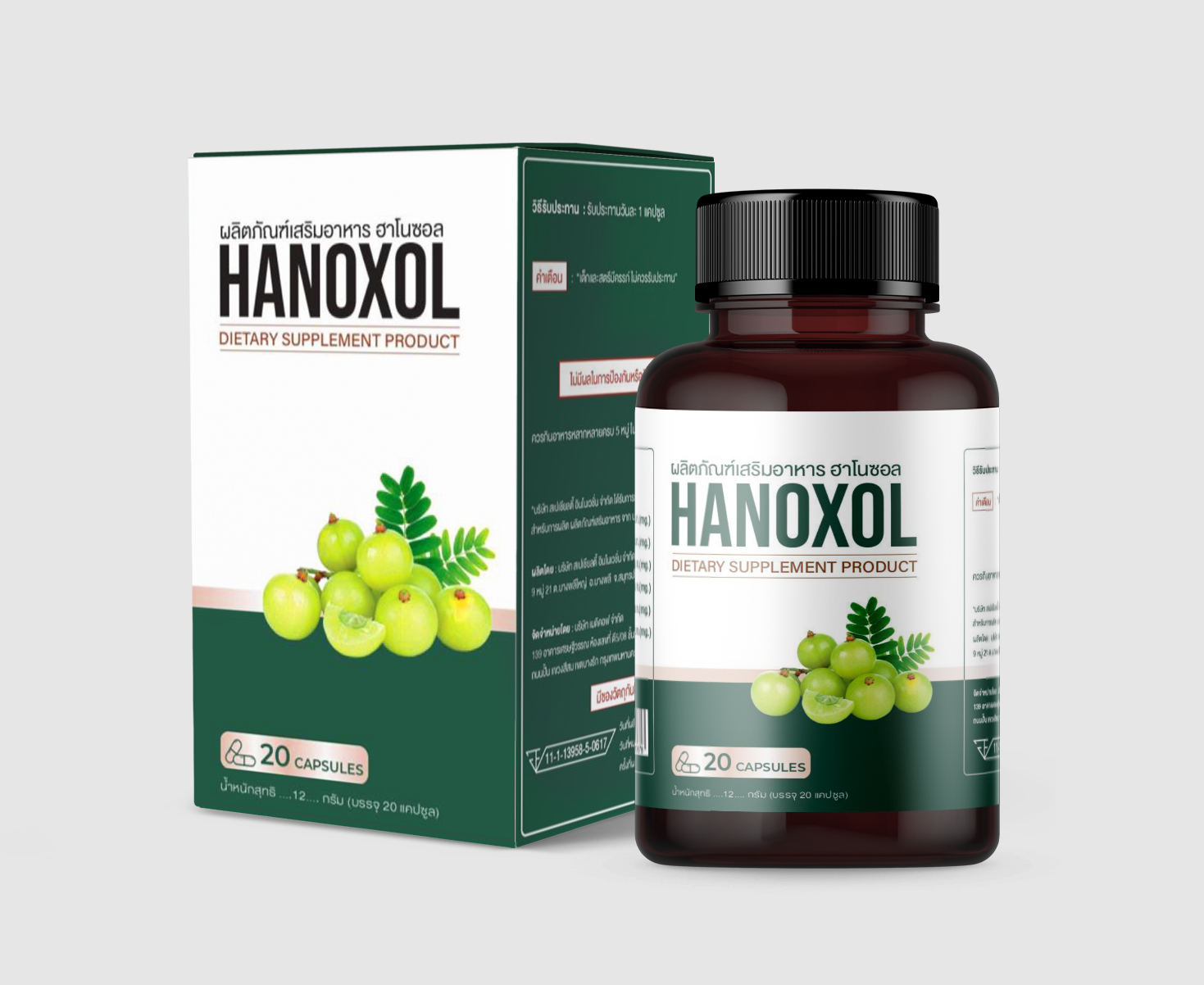 Hanoxol منتج تجميلي طبيعي للبشرة الحساسة